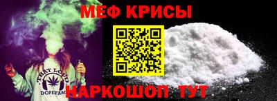 таблы Нягань