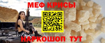 таблы Нягань