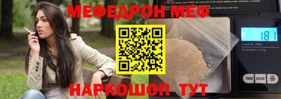 Альфа ПВП Пенза