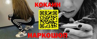 таблы Нягань
