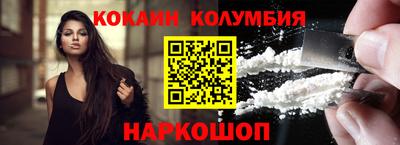 ALPHA PVP Обнинск