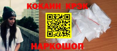 ALPHA PVP Обнинск
