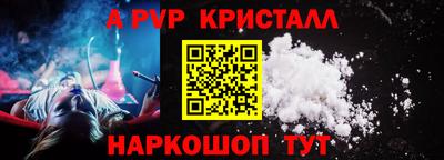 таблы Нягань