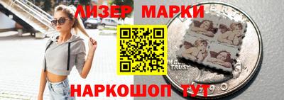таблы Нягань