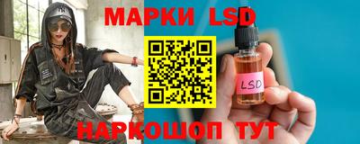 ALPHA PVP Обнинск