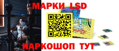 ALPHA PVP Обнинск