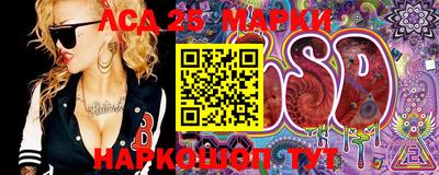 таблы Нягань