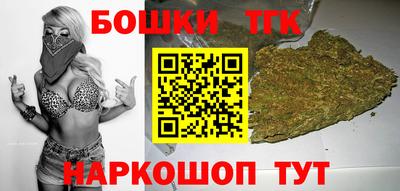 таблы Нягань