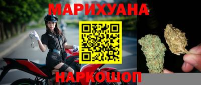 таблы Нягань