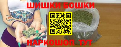 сатива Обь