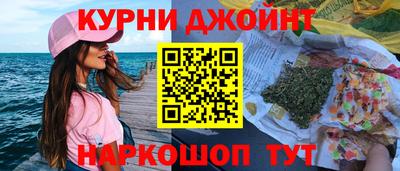 таблы Нягань