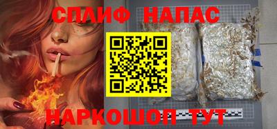 сатива Обь