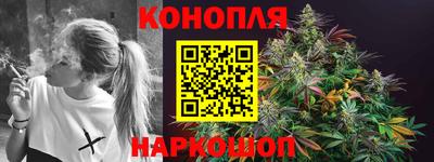 таблы Нягань