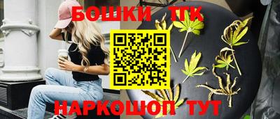 сатива Обь