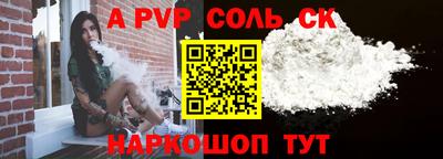 каннабис Первоуральск