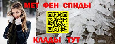 таблы Нягань