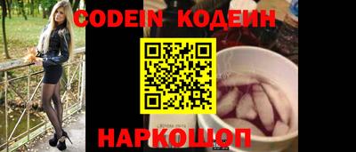 таблы Нягань