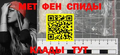 каннабис Первоуральск
