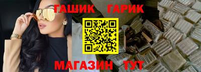 таблы Нягань