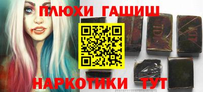 сатива Обь