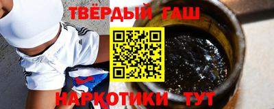 сатива Обь