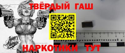 ALPHA PVP Обнинск