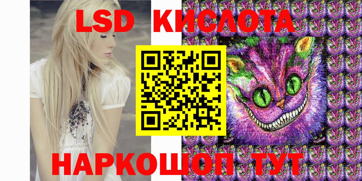 Марки NBOMe 1500мкг  Вход с VPN  купить   Серпухов 