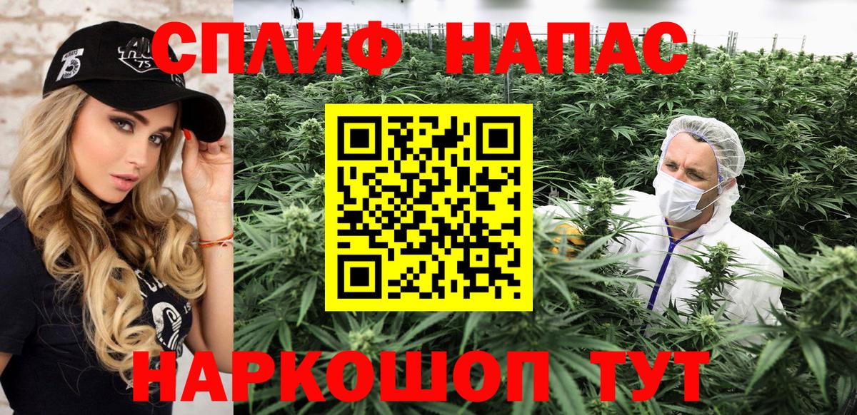 Марихуана MAZAR  Вход с VPN  Бошки Шишки MAZAR  Серпухов 